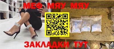 кокаин премиум Гагарин