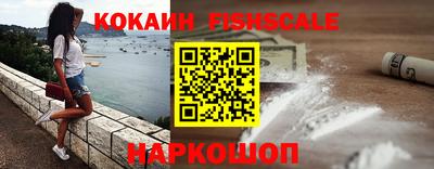 MDMA Premium VHQ Гай