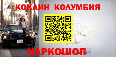 дистиллят марихуана Гатчина