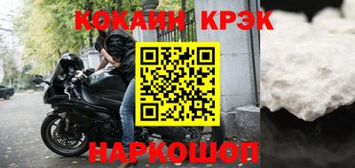 дистиллят марихуана Гатчина