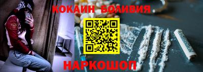 дистиллят марихуана Гатчина