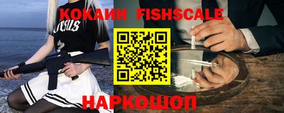 MDMA Premium VHQ Гай