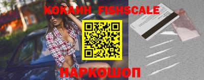 MDMA Premium VHQ Гай