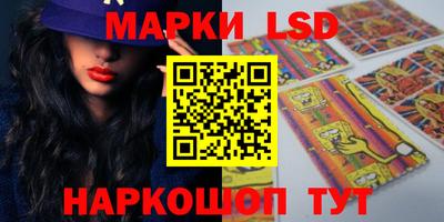 MDMA Premium VHQ Гай