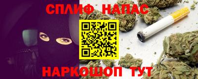 кокаин премиум Гагарин