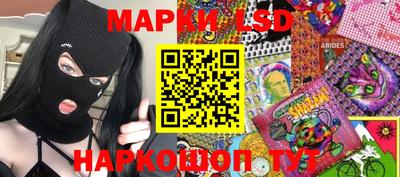 кокаин премиум Гагарин