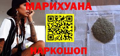 кокаин премиум Гагарин