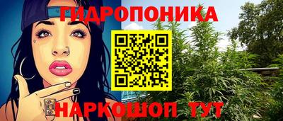 дистиллят марихуана Гатчина