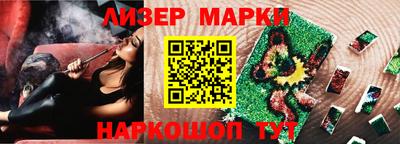 MDMA Premium VHQ Гай