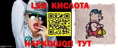 MDMA Premium VHQ Гай