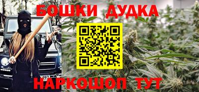 MDMA Premium VHQ Гай