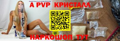 кокаин премиум Гагарин