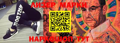 MDMA Premium VHQ Гай