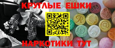 MDMA Premium VHQ Гай