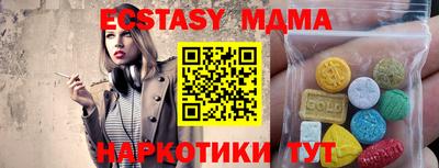 дистиллят марихуана Гатчина