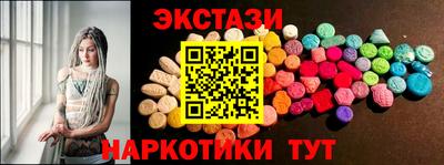 MDMA Premium VHQ Гай