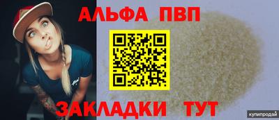 дистиллят марихуана Гатчина