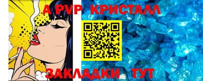 дистиллят марихуана Гатчина