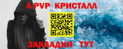 MDMA Premium VHQ Гай