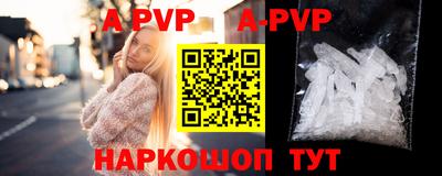 MDMA Premium VHQ Гай