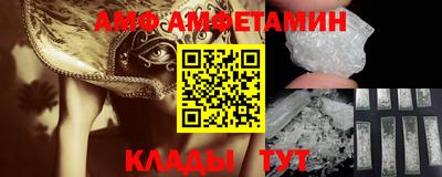 дистиллят марихуана Гатчина