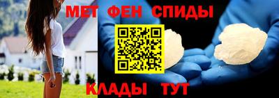 кокаин премиум Гагарин