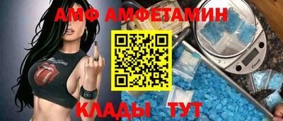 дистиллят марихуана Гатчина