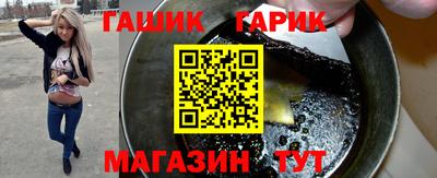 кокаин премиум Гагарин