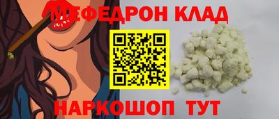 дистиллят марихуана Гатчина