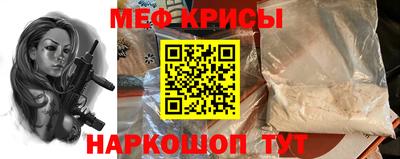 кокаин премиум Гагарин