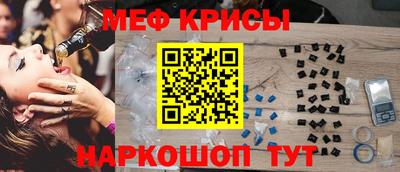 MDMA Premium VHQ Гай