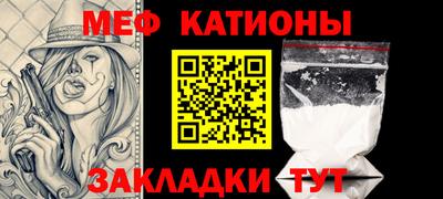 кокаин премиум Гагарин