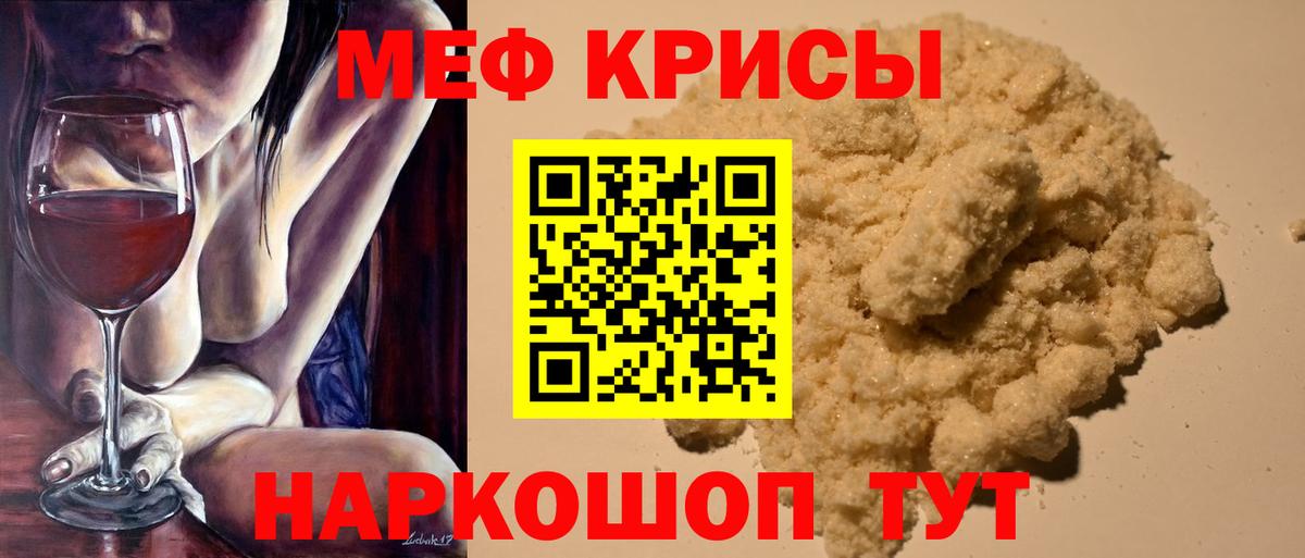 Альфа ПВП Минусинск